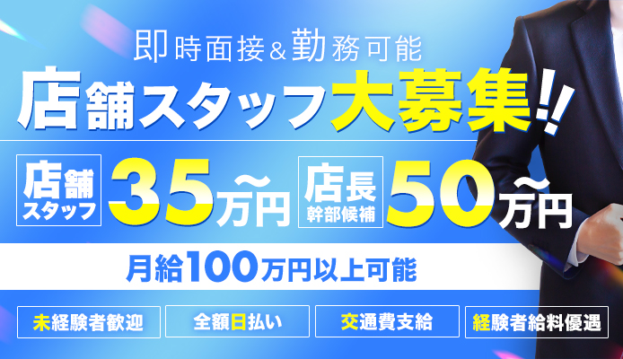 つまみぐいイケちゃいますよ！