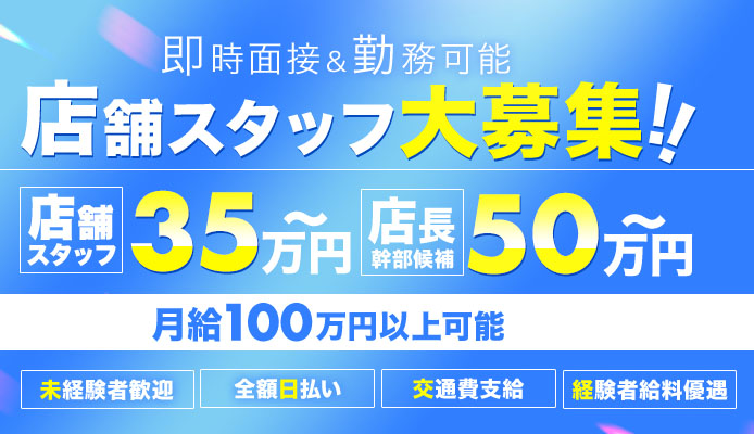 つまみぐいイケちゃいますよ！