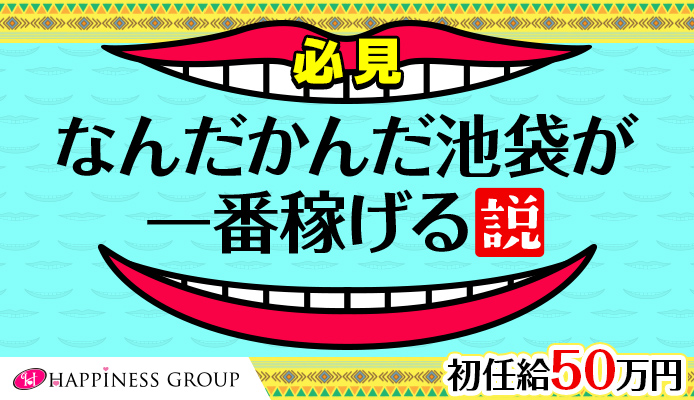 桃李