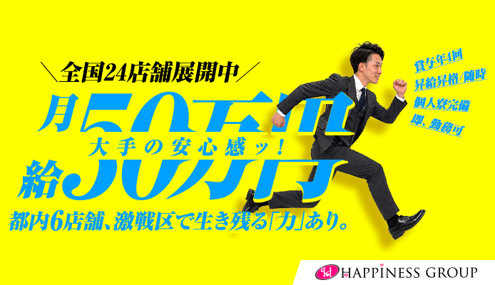 桃李