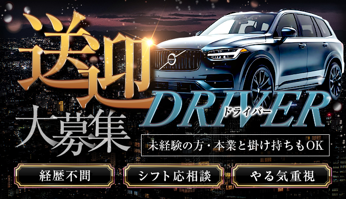 ディアブロ