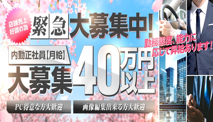 クラブM-1
