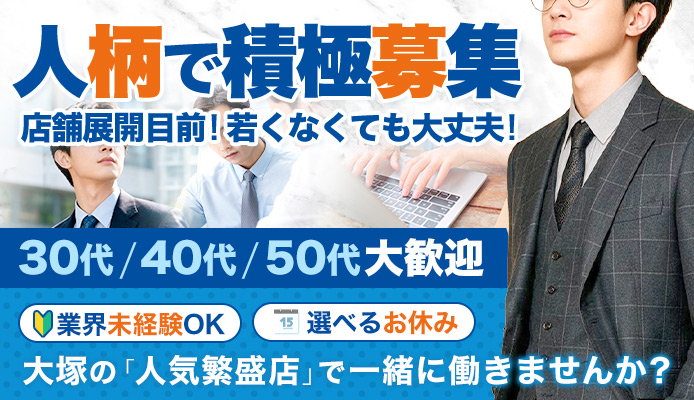 ガールスカウトキャンパス