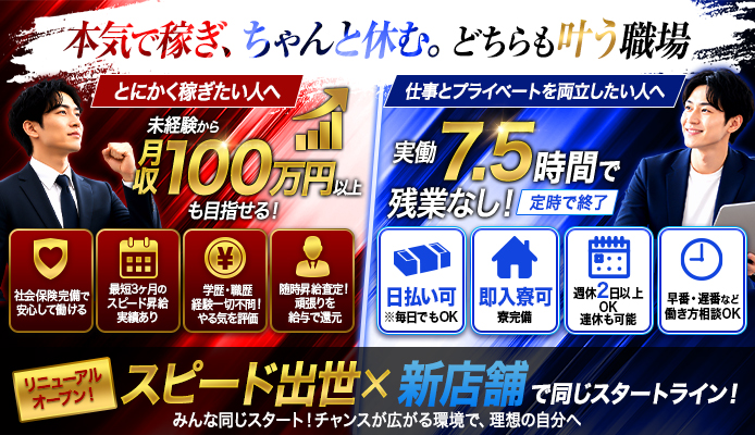 Queen Card