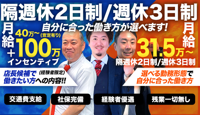 マイふぇらレディ