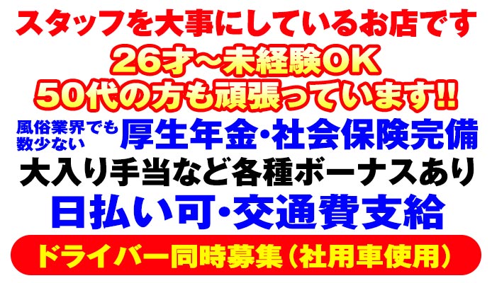 ピンクレーベル
