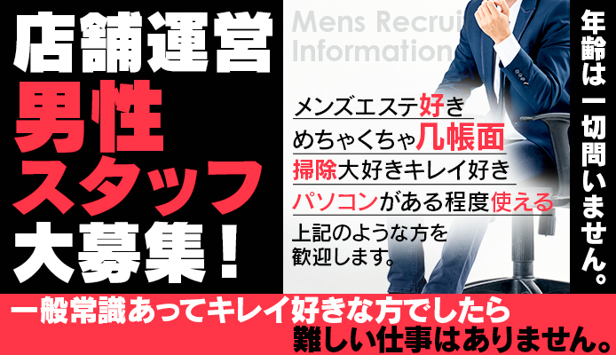 アネモネ