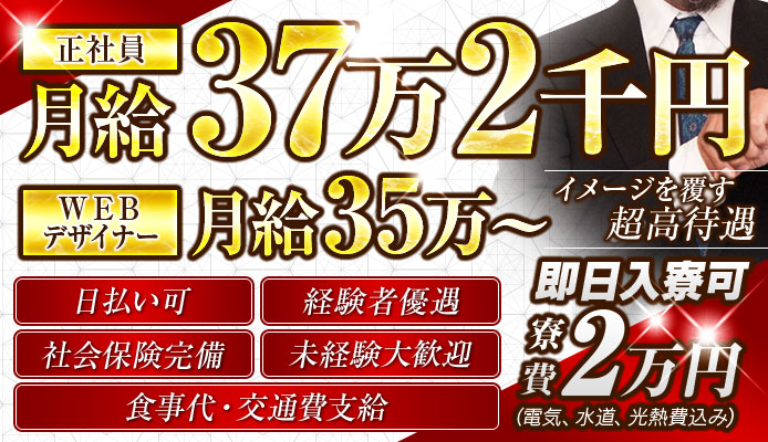 バズーカ