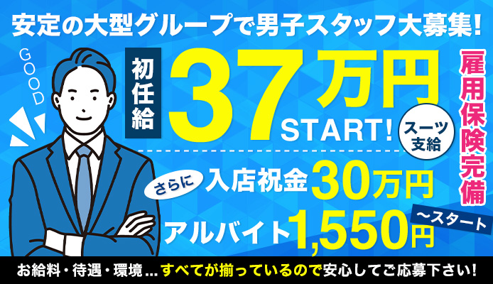 神田はっち