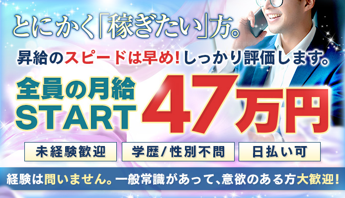 11ちゃんねる