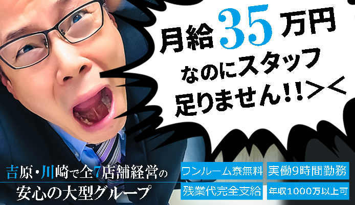 アフタースクール