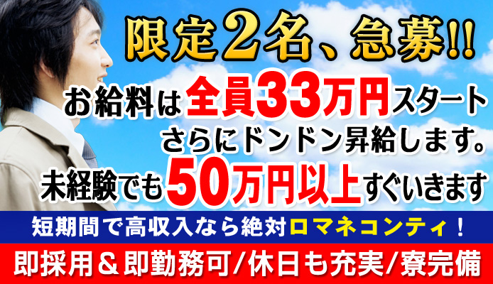 ロマネコンティ