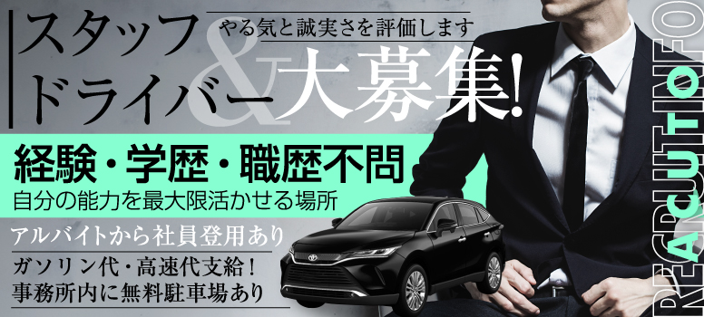 有限会社ACUTO