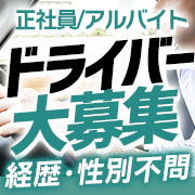 LOVE CLOVER～らぶくろーばー～