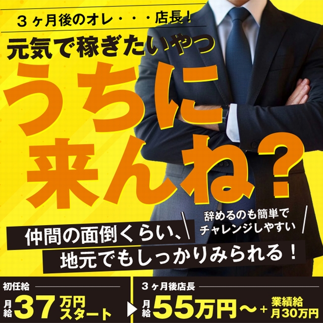 Cafe＆Barみゃくあり