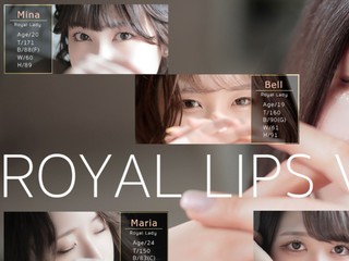 【ロイヤルリップス VIP】Royal LIPS VIP