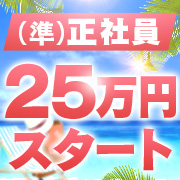 萌え!波の上女学院