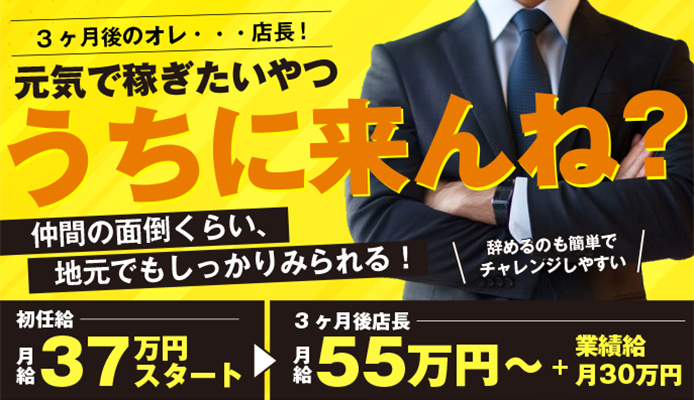 Cafe＆Barみゃくあり