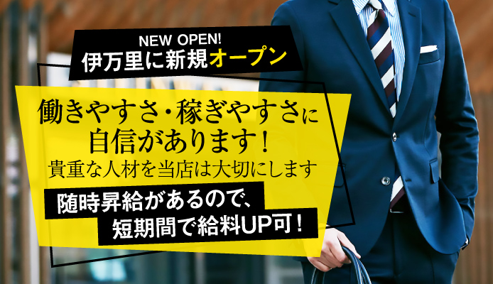 あなた、許して・・・。