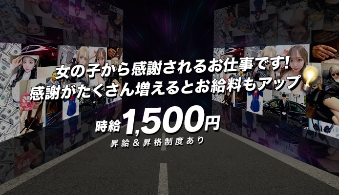 愛らぶ学園
