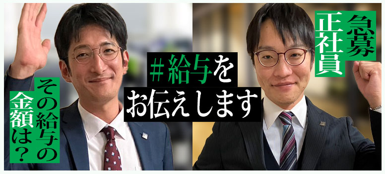 ダイスキ