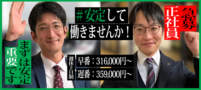ダイスキ