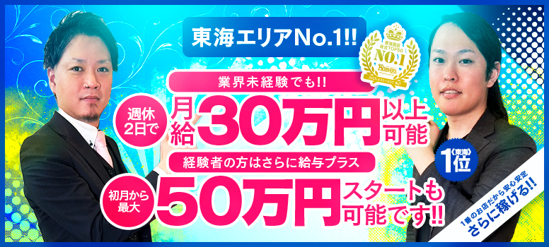 愛らぶ学園