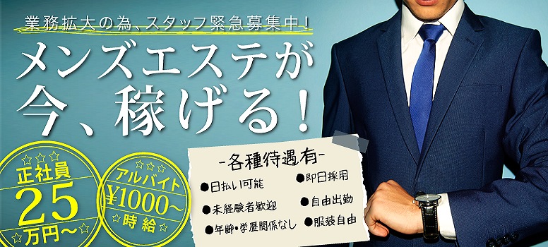 RESEXY~リゼクシー~