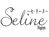 Seline‐セ・リーヌ‐名古屋店 