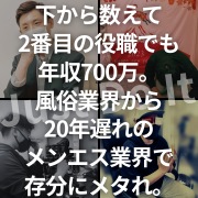 RESEXY～リゼクシー～