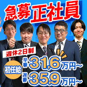 ダイスキ