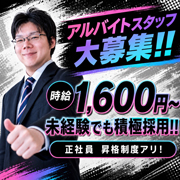 愛らぶ学園