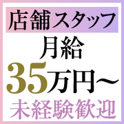 Century-センチュリー-