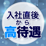 ワールドファッション