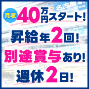 べっぴんコレクション