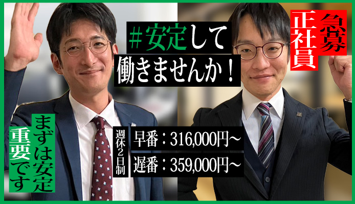 ダイスキ