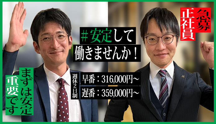 ダイスキ