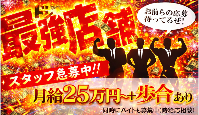 Papillon-パピヨン&Madame Papillon-マダムパピヨン