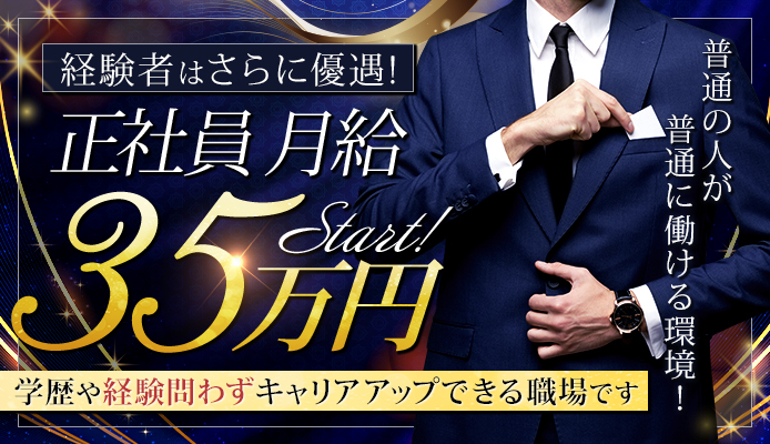 はぁとぶる