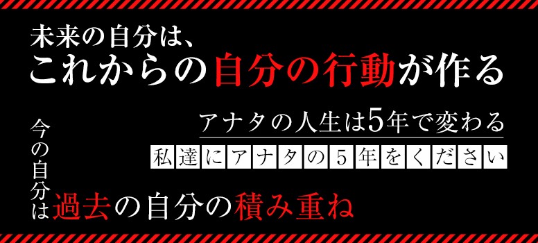 恋愛グループ