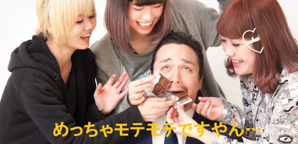 お金だけじゃない 風俗の男性スタッフをやるメリットを紹介 俺風チャンネル お金だけじゃない 風俗の男性スタッフをやるメリットを紹介 俺風チャンネル