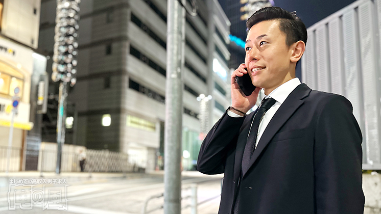 『痴漢電車or全裸入室』と『贅沢なひと時』